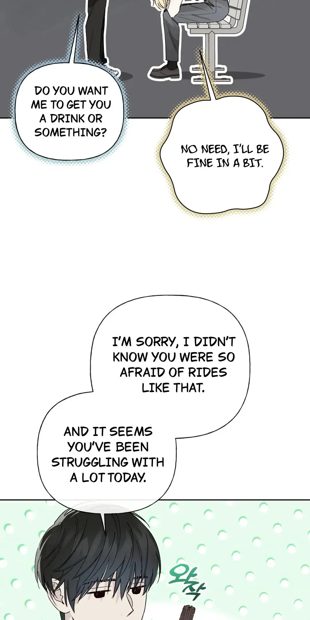Guiding Hazard - Chapter 61 Page 22