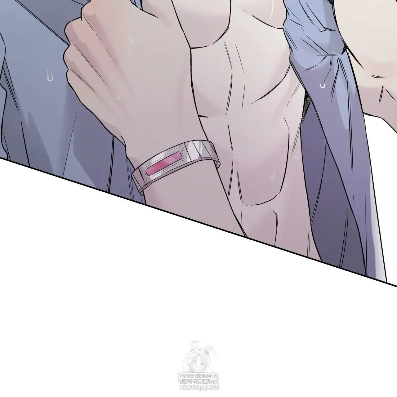 Guiding Hazard - Chapter 62 Page 112