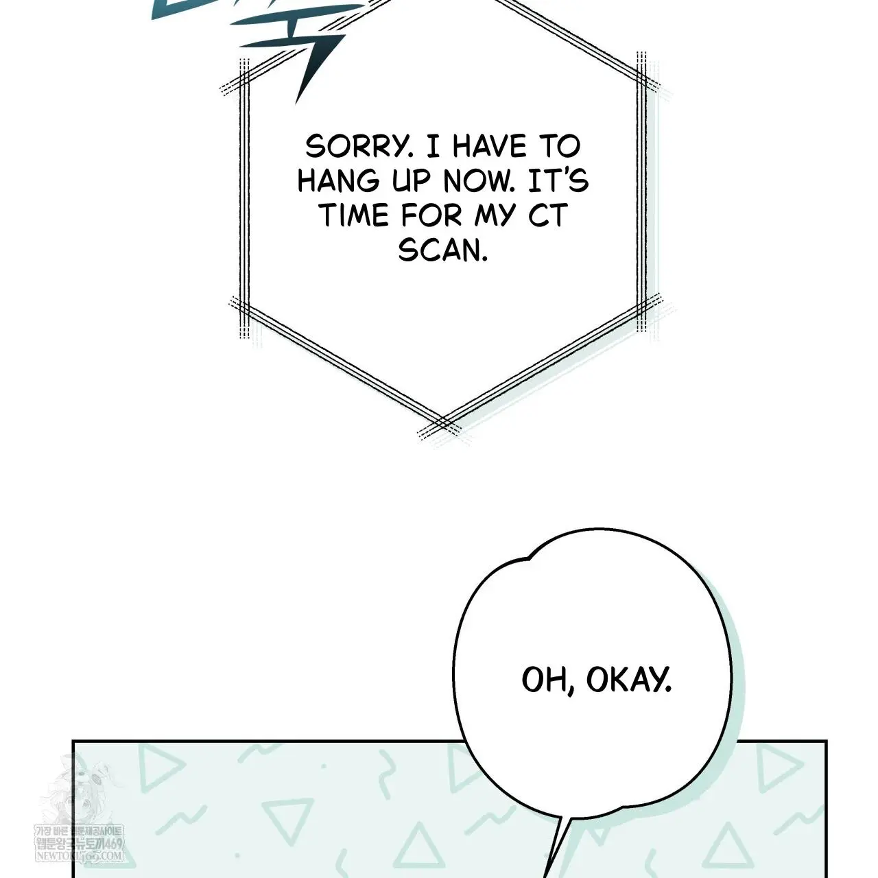 Guiding Hazard - Chapter 62 Page 26
