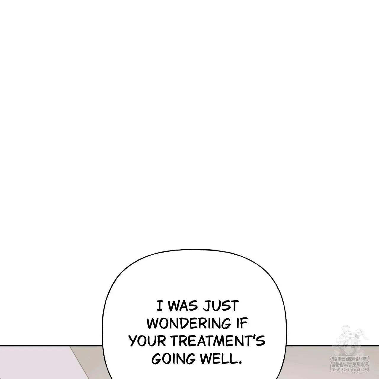 Guiding Hazard - Chapter 62 Page 5