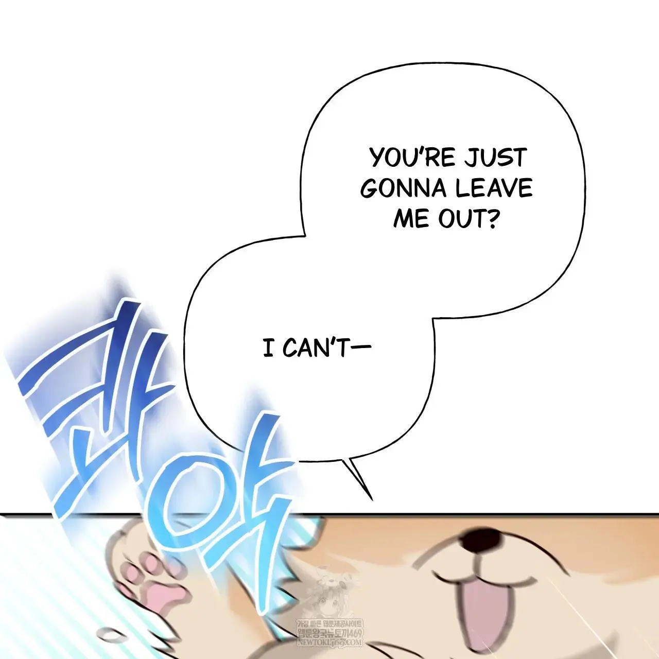 Guiding Hazard - Chapter 62 Page 60