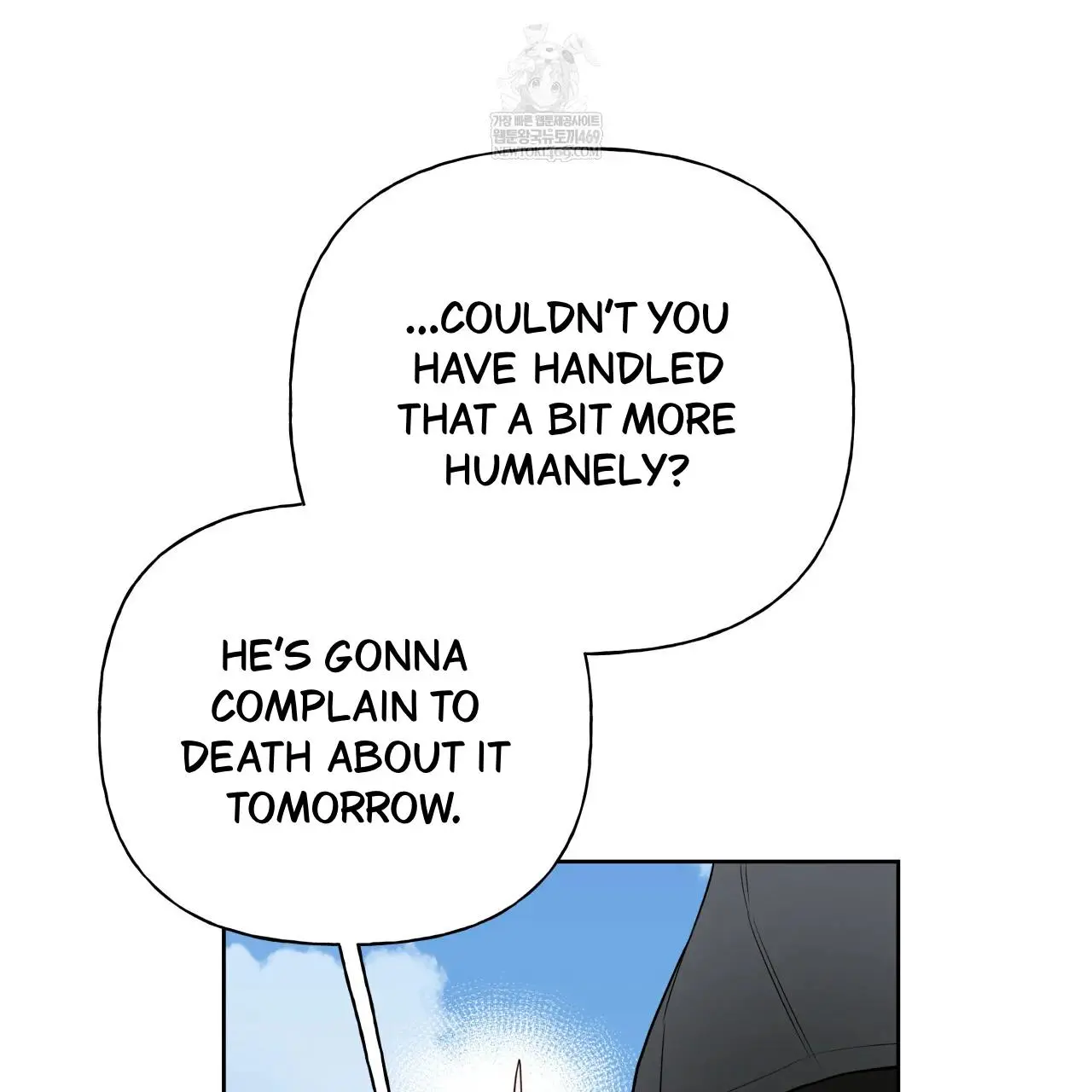 Guiding Hazard - Chapter 62 Page 66
