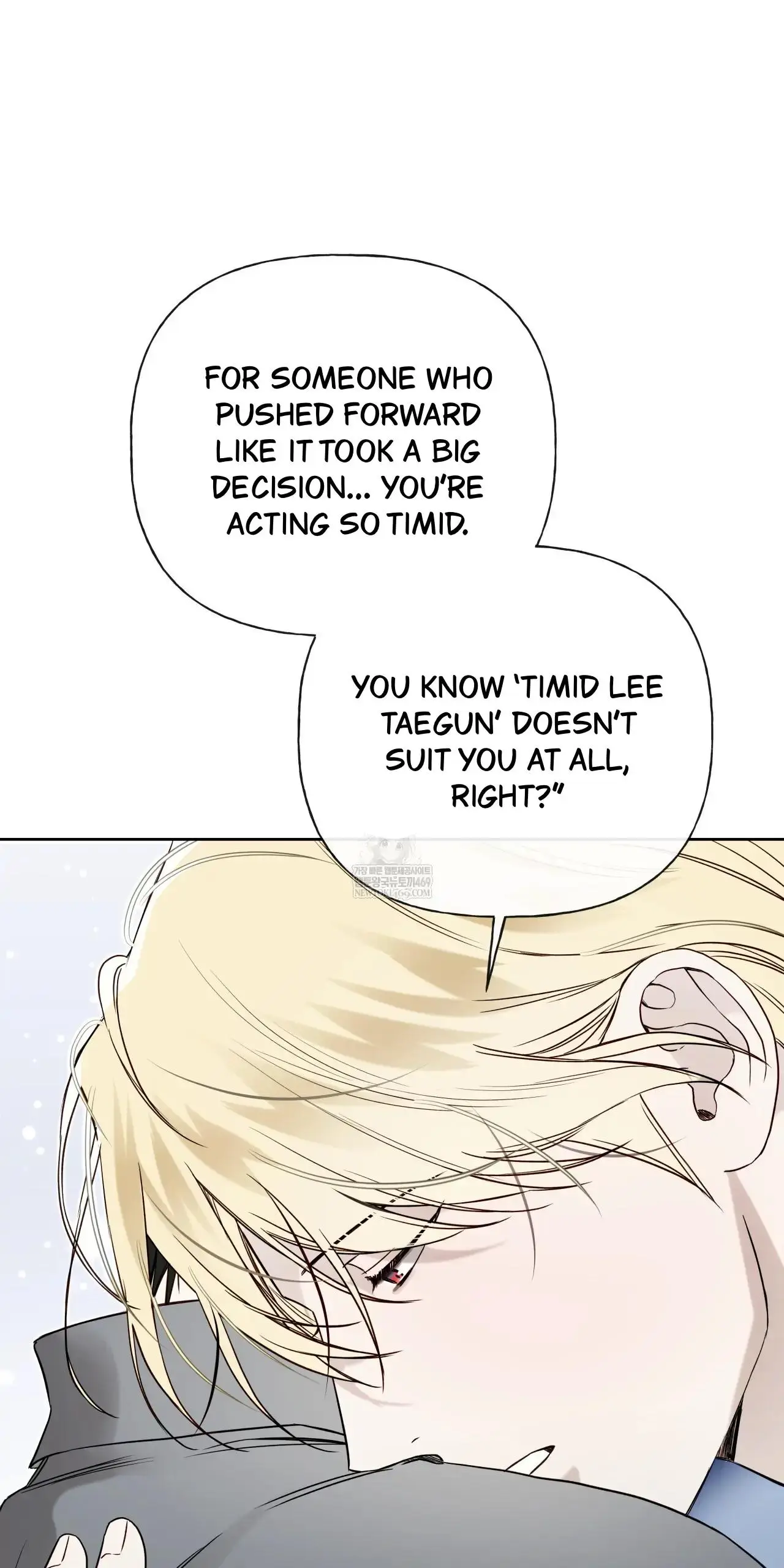 Guiding Hazard - Chapter 63 Page 21