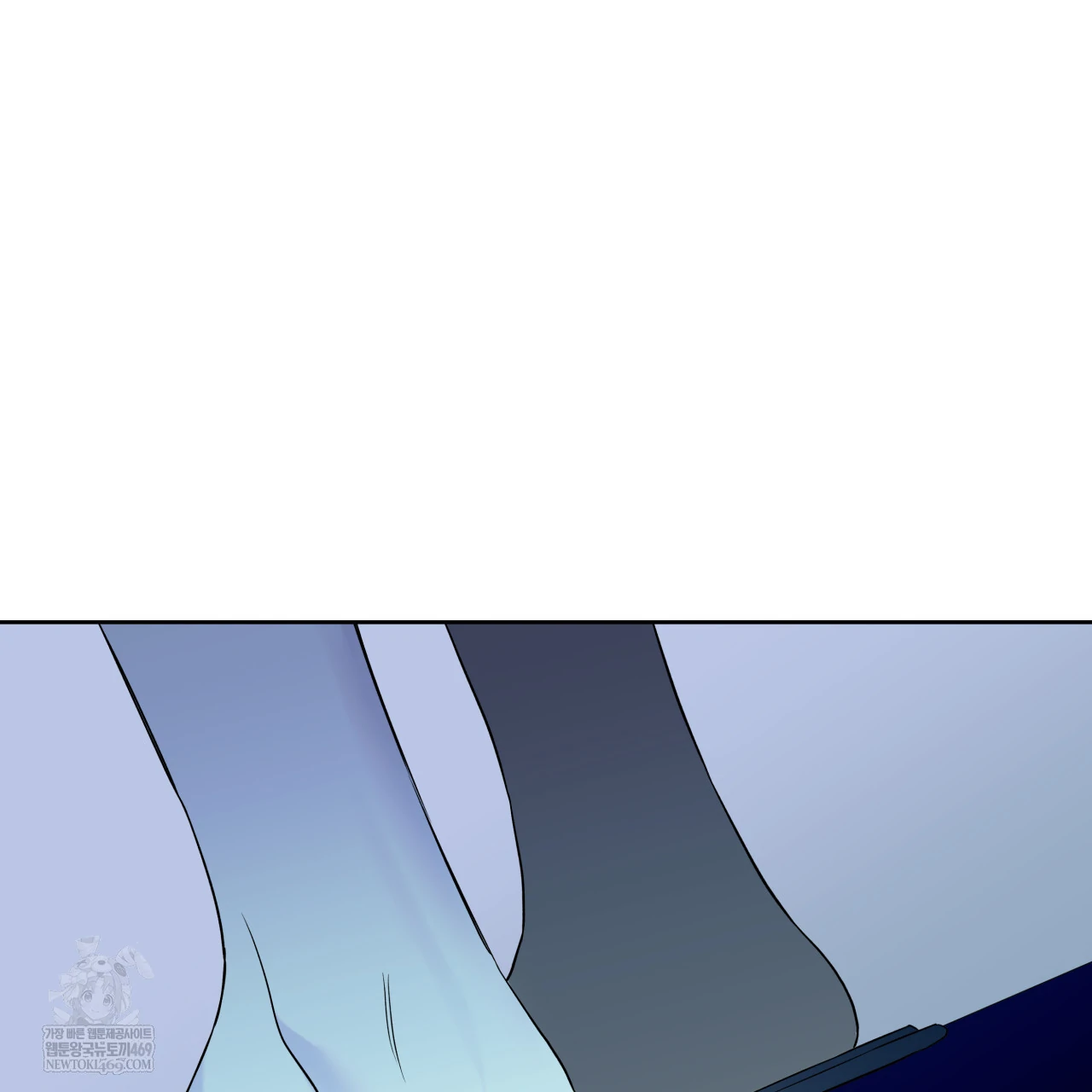 Guiding Hazard - Chapter 64 Page 100