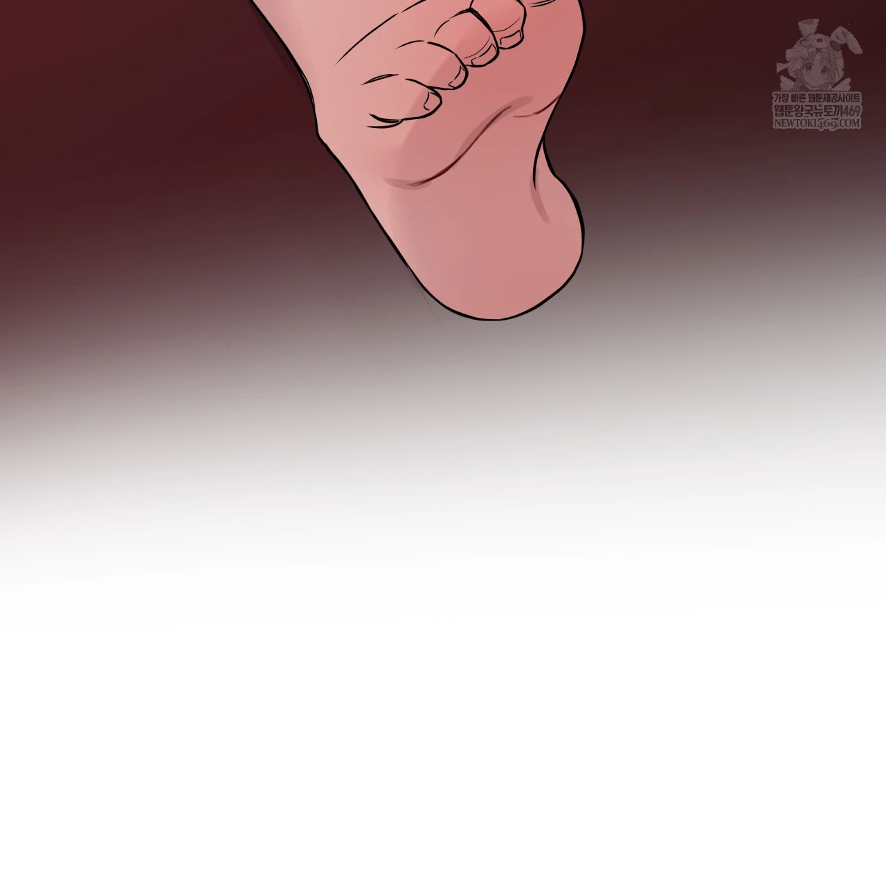 Guiding Hazard - Chapter 64 Page 31