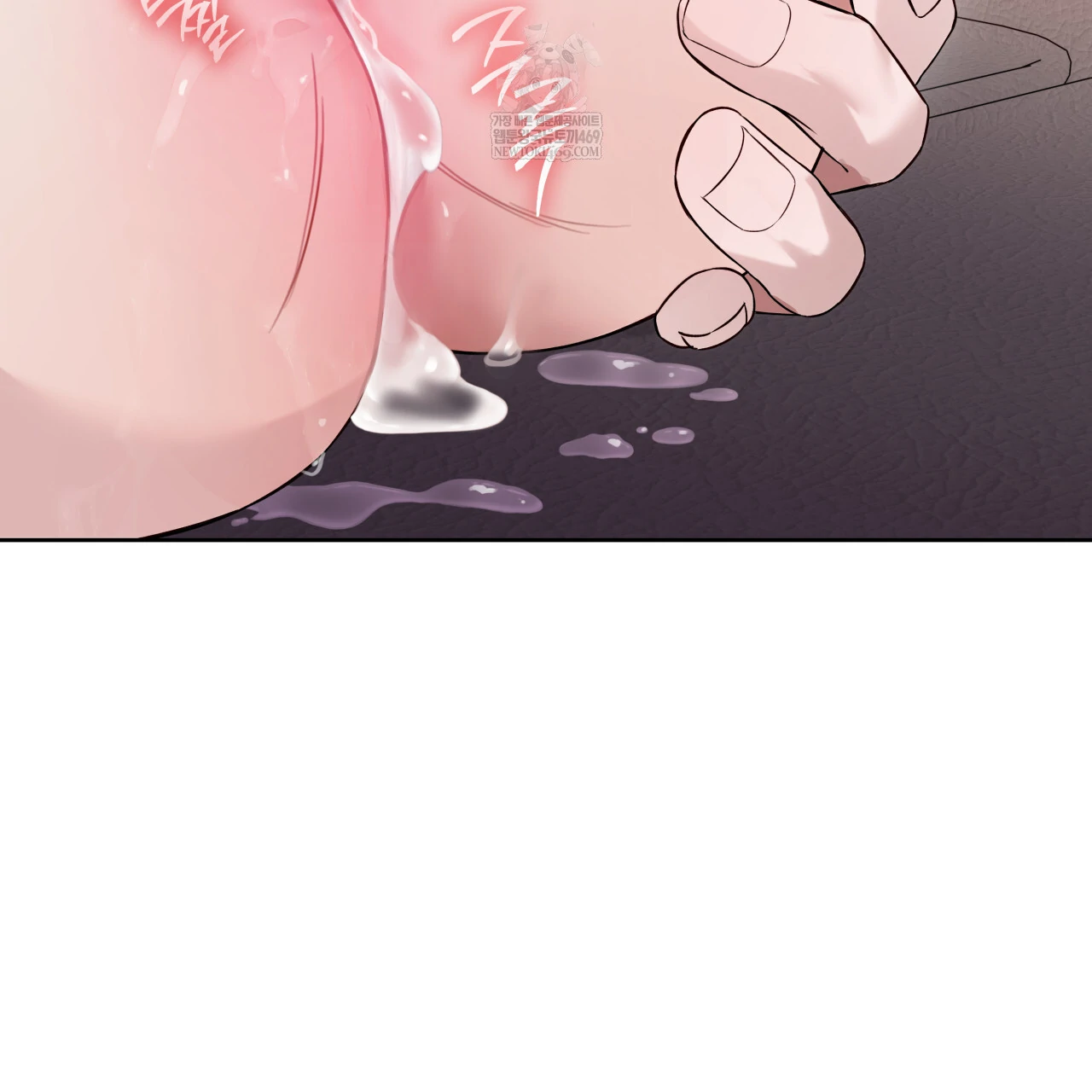 Guiding Hazard - Chapter 64 Page 40
