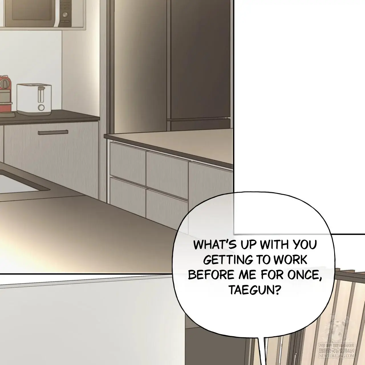 Guiding Hazard - Chapter 65 Page 10