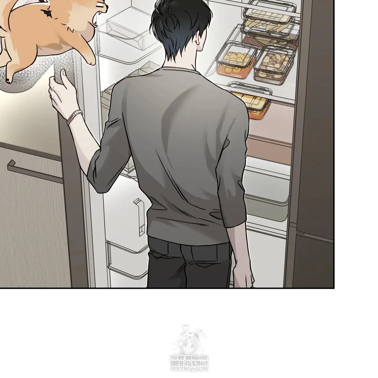 Guiding Hazard - Chapter 65 Page 16