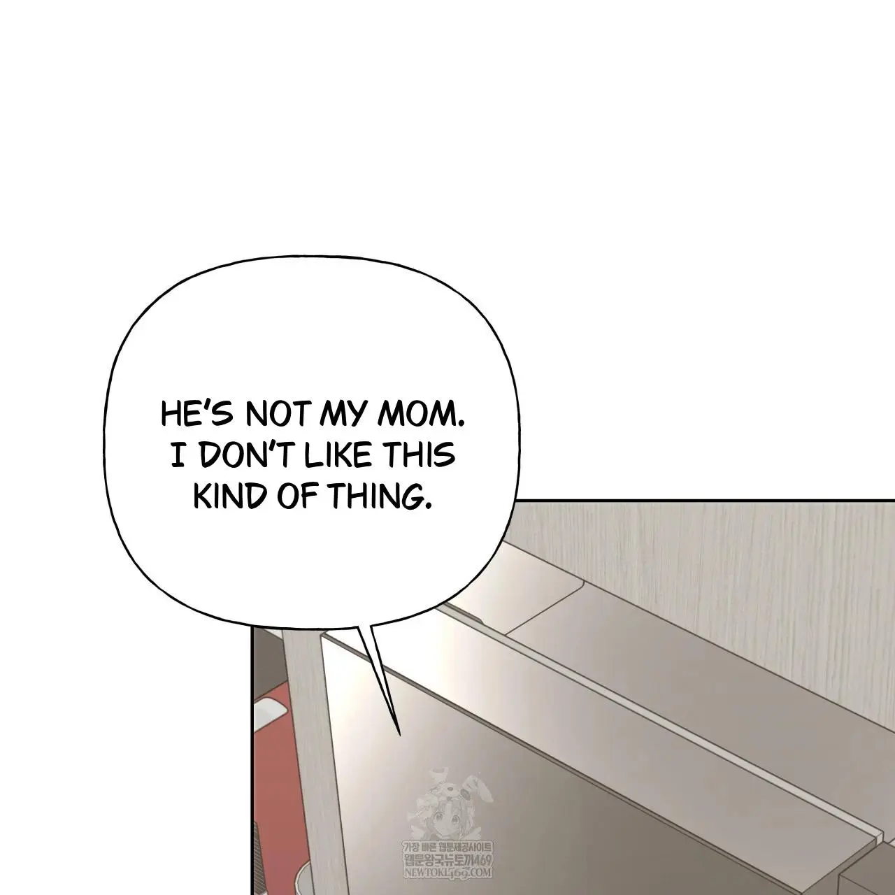 Guiding Hazard - Chapter 65 Page 17