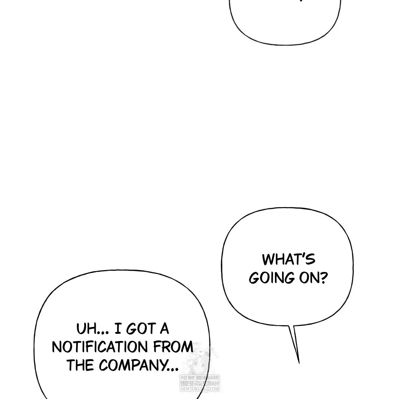Guiding Hazard - Chapter 65 Page 27