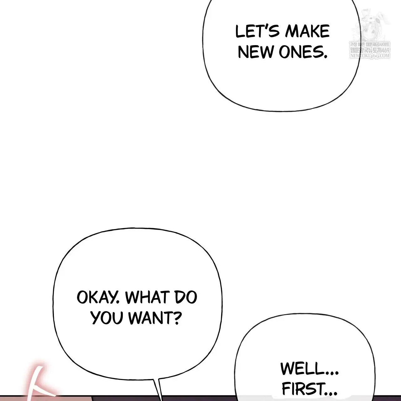 Guiding Hazard - Chapter 65 Page 69