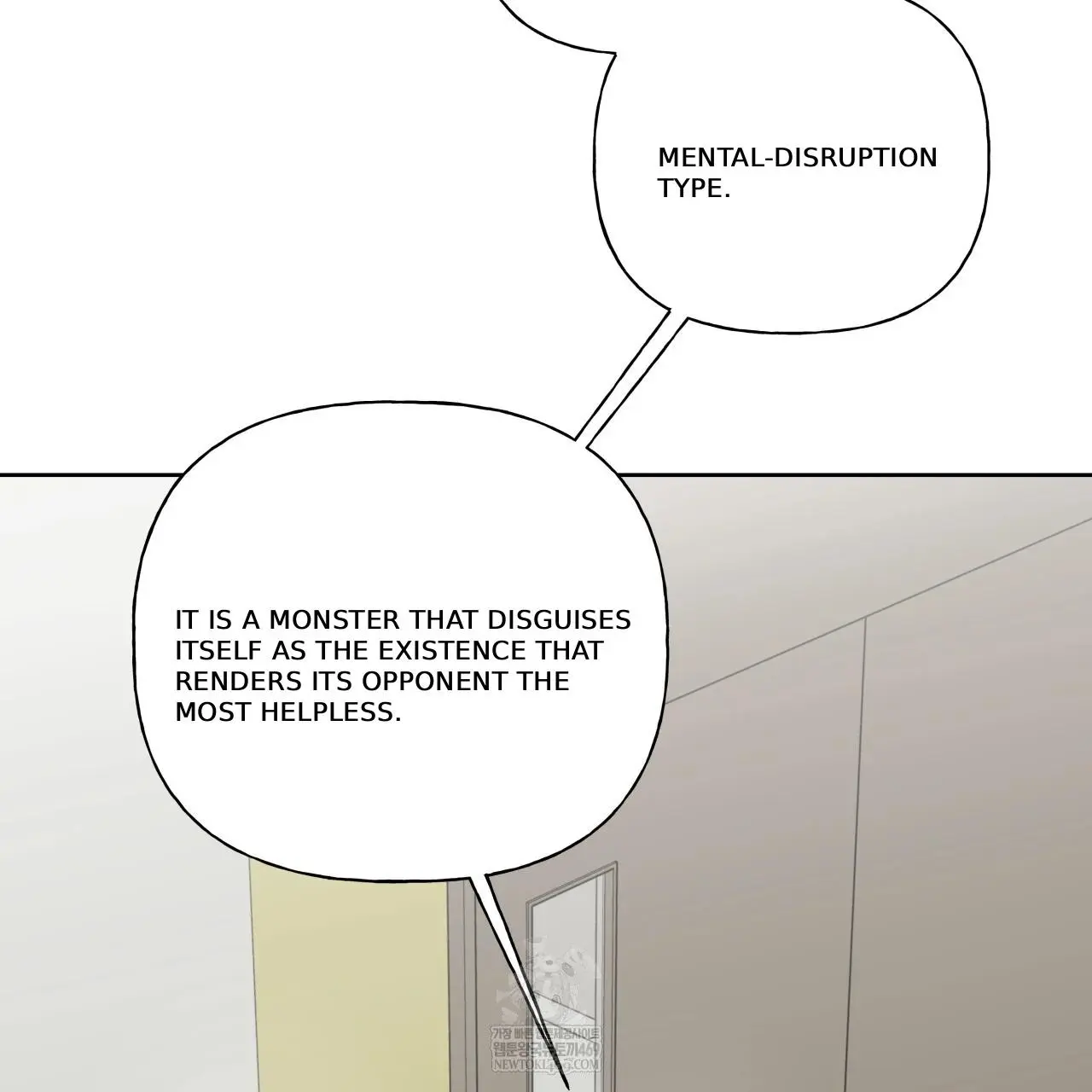 Guiding Hazard - Chapter 66 Page 57