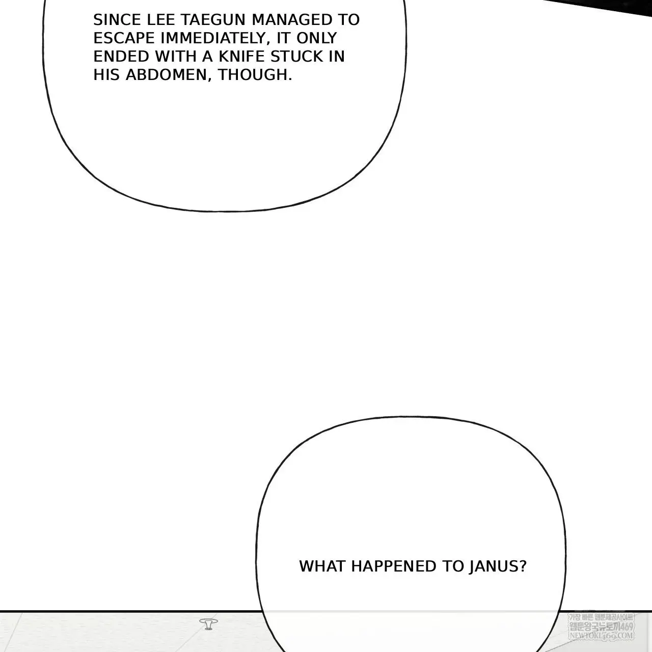 Guiding Hazard - Chapter 66 Page 62