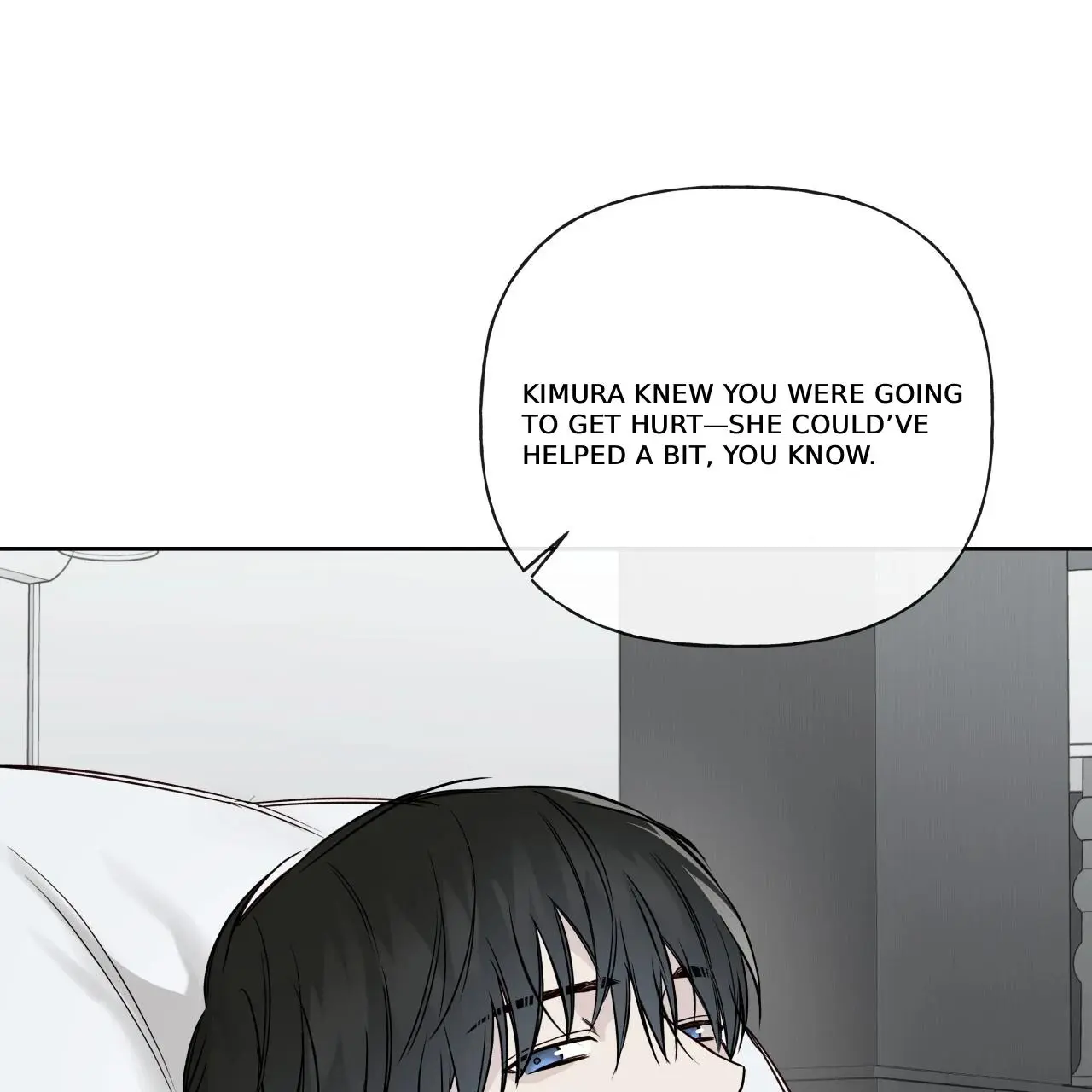 Guiding Hazard - Chapter 66 Page 74