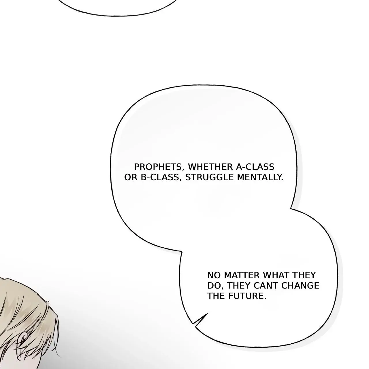 Guiding Hazard - Chapter 66 Page 76