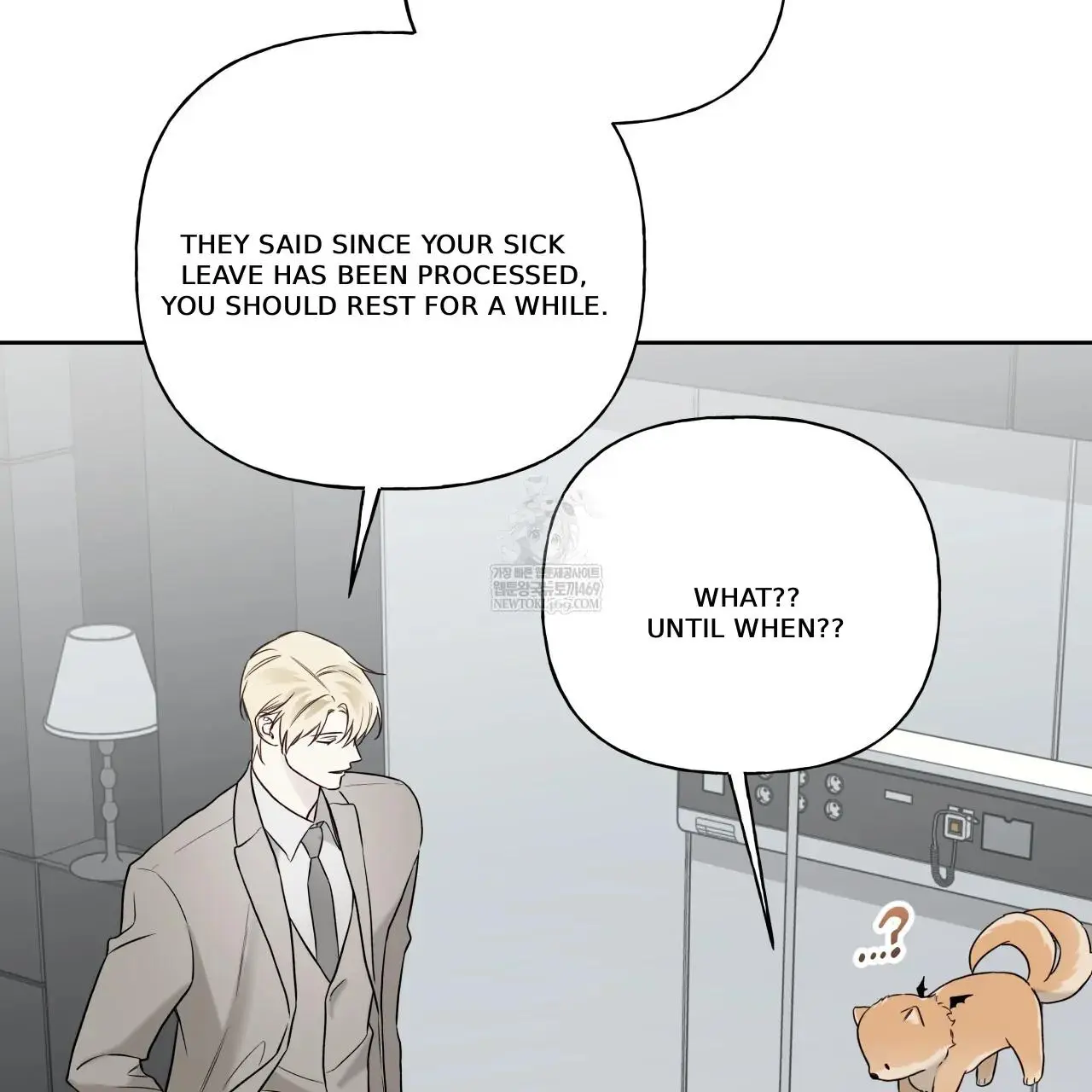 Guiding Hazard - Chapter 66 Page 94
