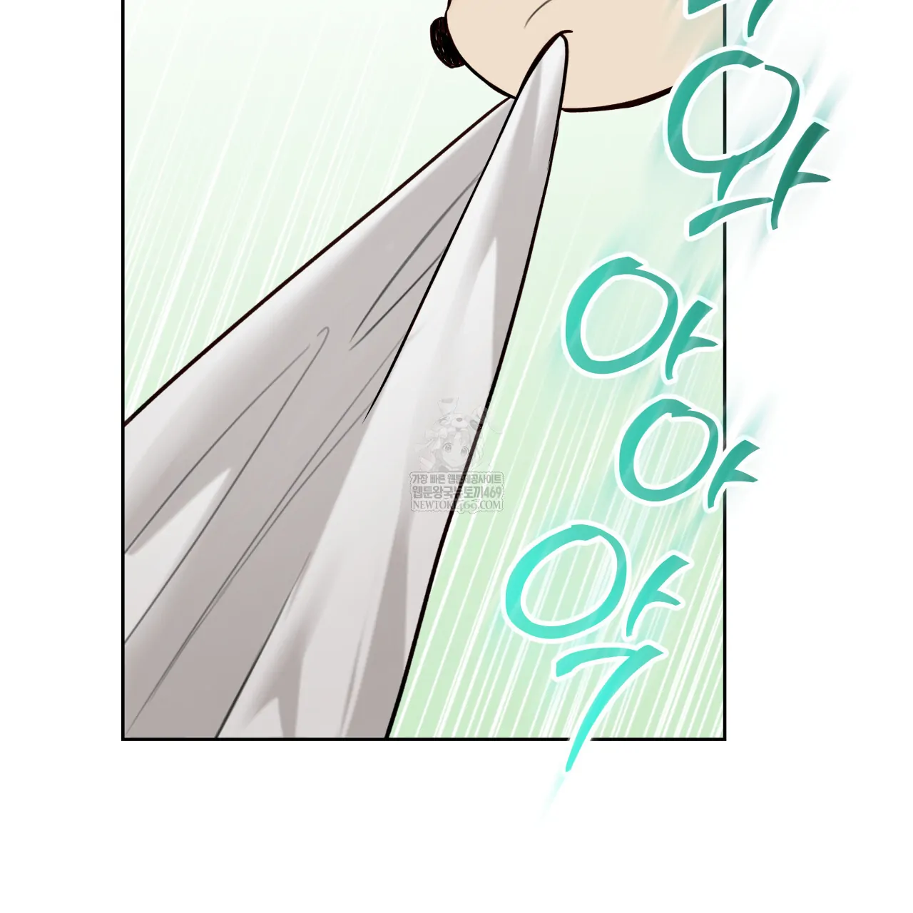 Guiding Hazard - Chapter 67 Page 30