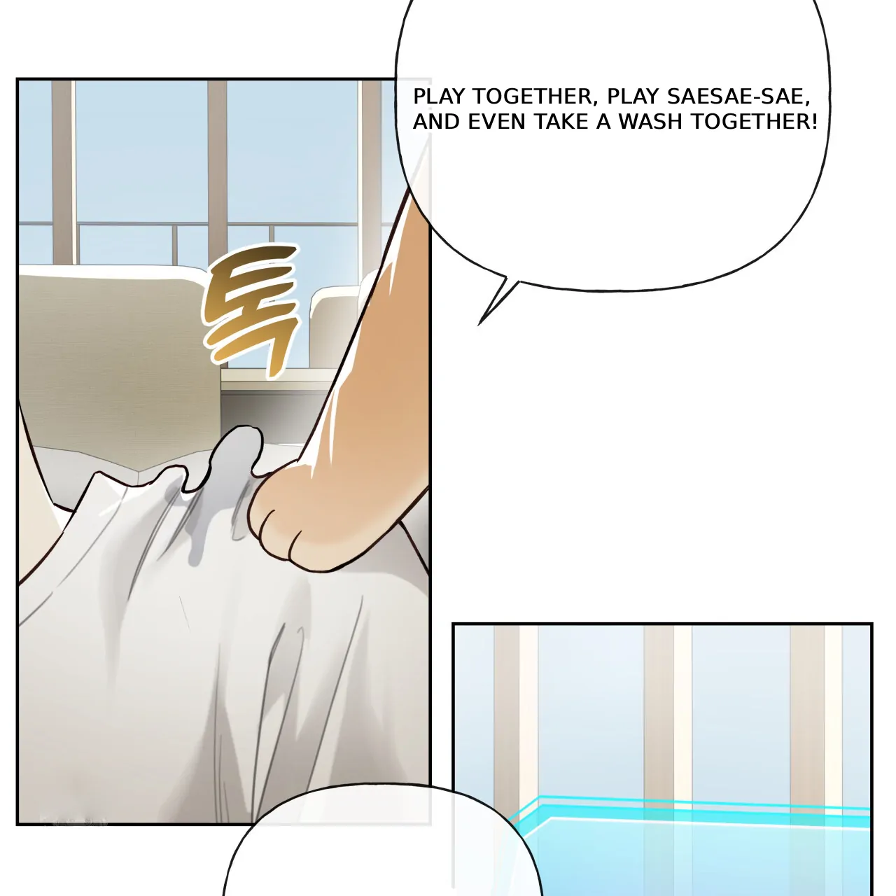 Guiding Hazard - Chapter 67 Page 33