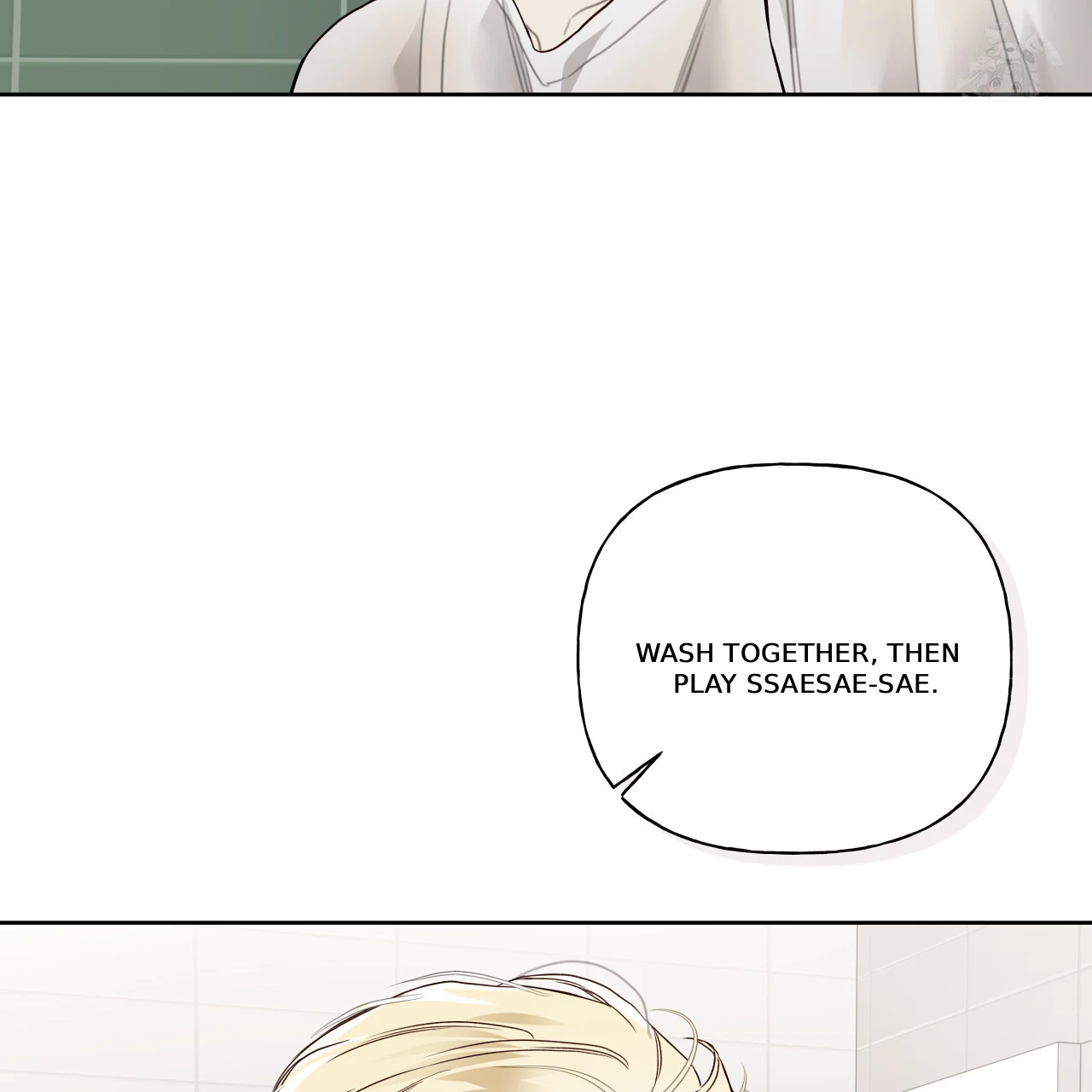 Guiding Hazard - Chapter 67 Page 44