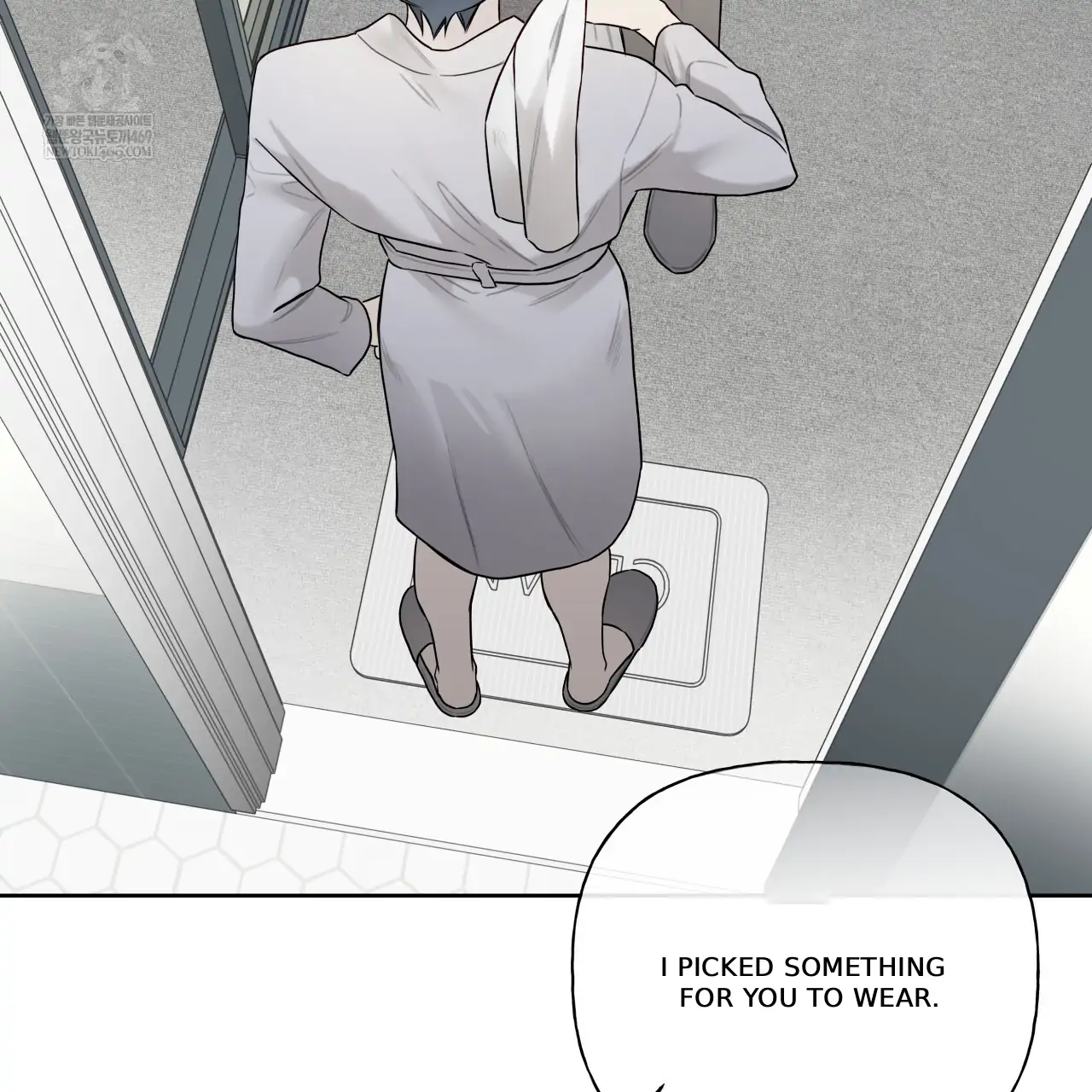 Guiding Hazard - Chapter 67 Page 60