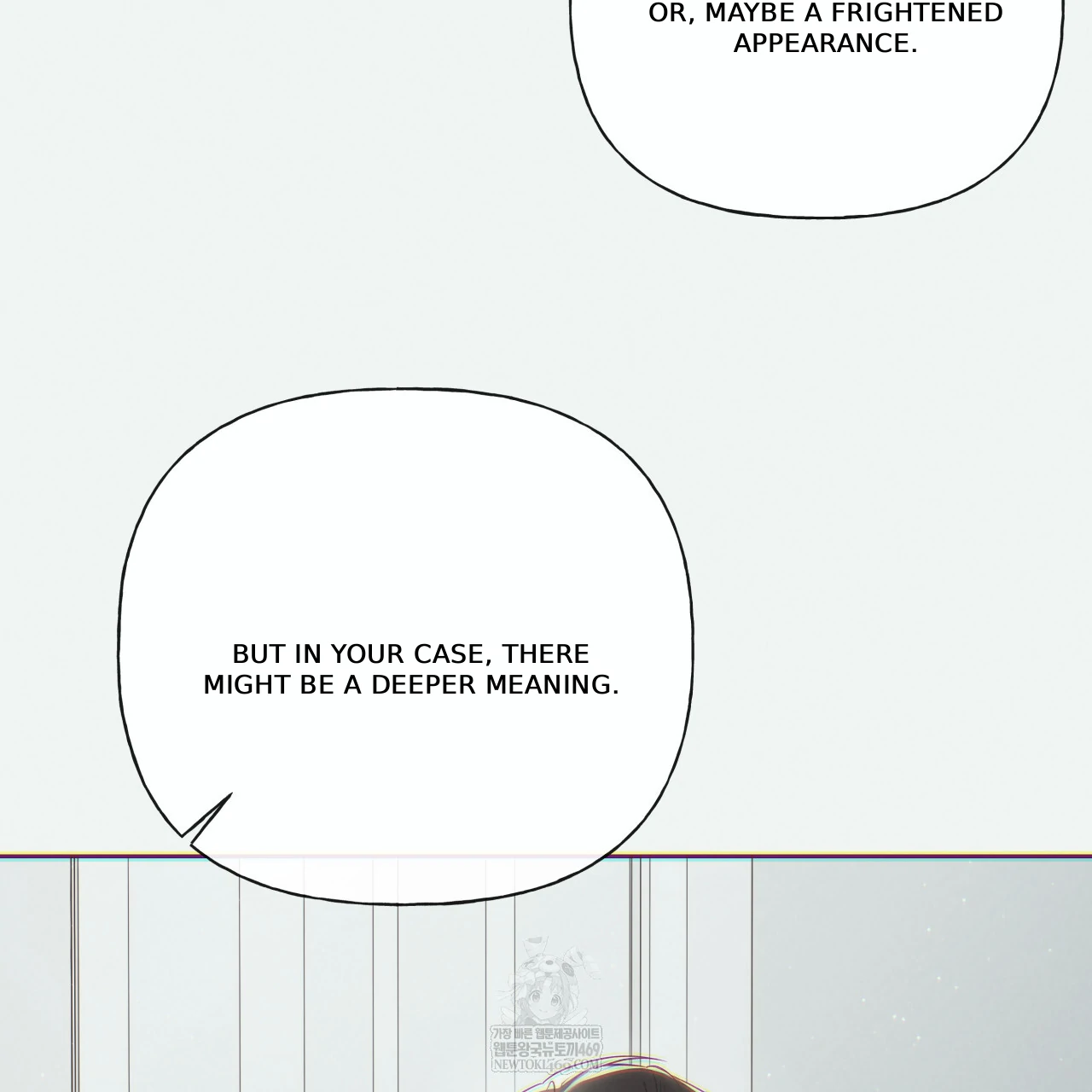 Guiding Hazard - Chapter 67 Page 96