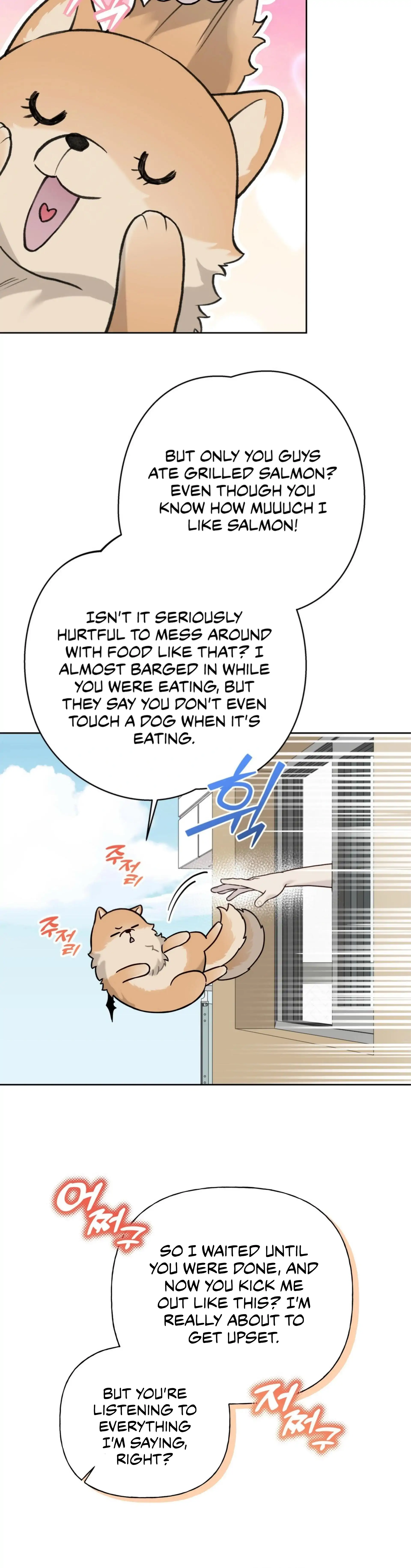 Guiding Hazard - Chapter 68 Page 16