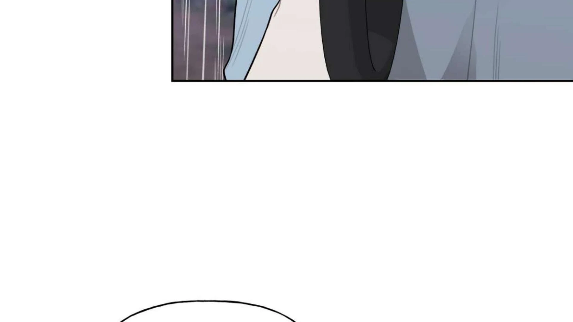 Guiding Hazard - Chapter 69 Page 76