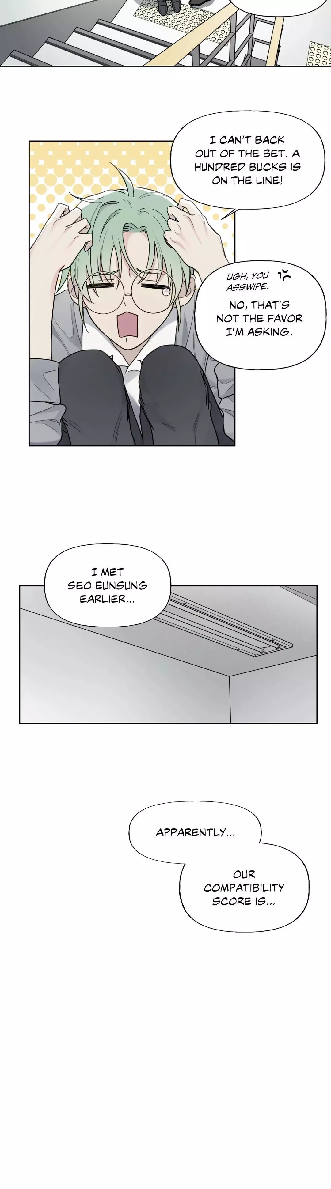 Guiding Hazard - Chapter 7 Page 4