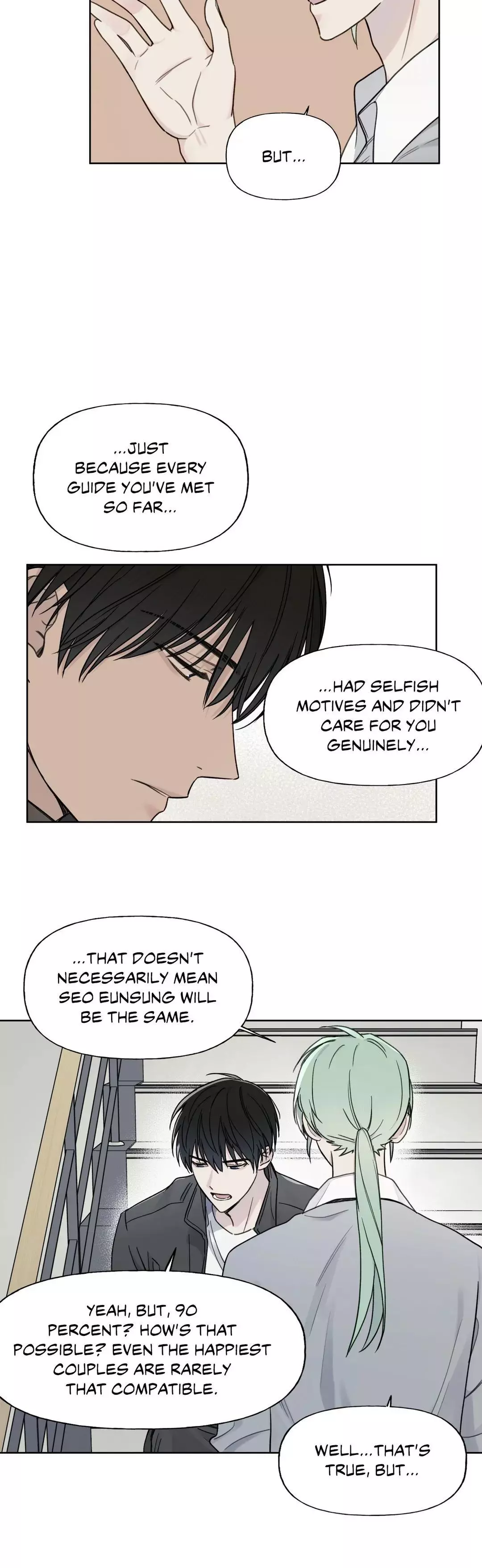 Guiding Hazard - Chapter 7 Page 7