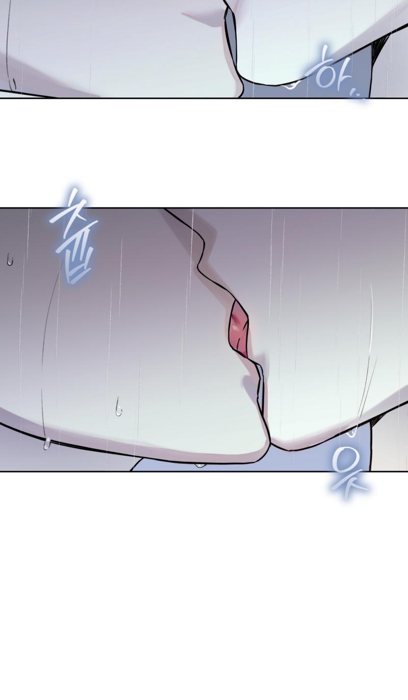 Guiding Hazard - Chapter 70 Page 13