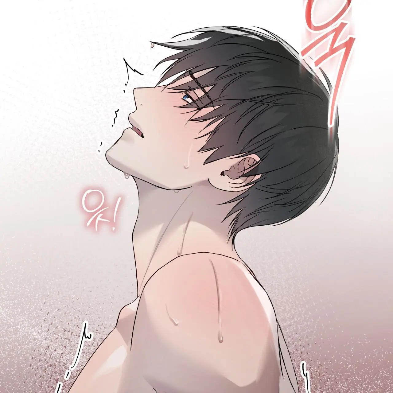Guiding Hazard - Chapter 71 Page 72