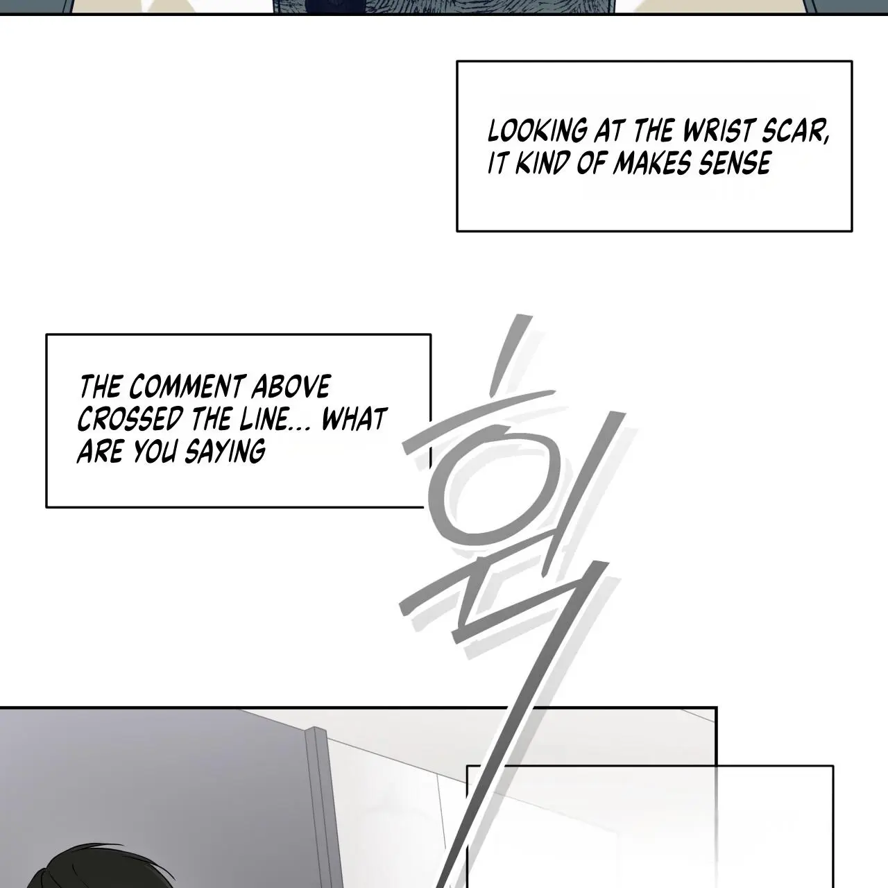Guiding Hazard - Chapter 72 Page 113