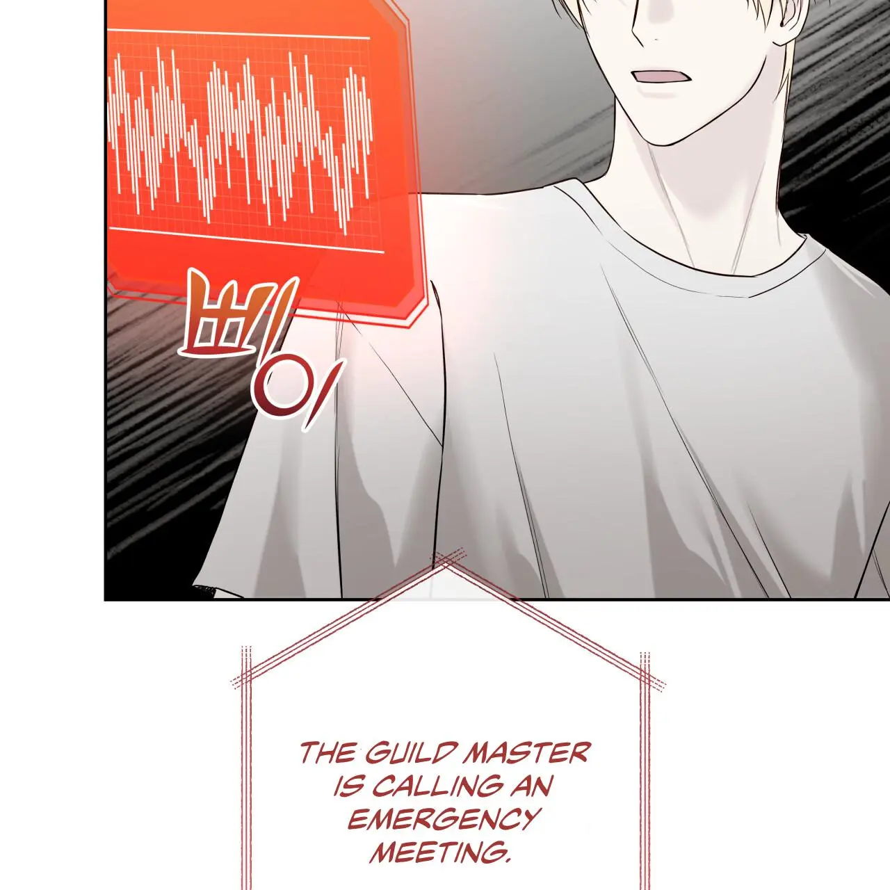Guiding Hazard - Chapter 72 Page 20