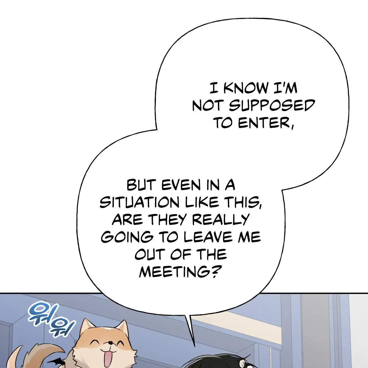 Guiding Hazard - Chapter 72 Page 38