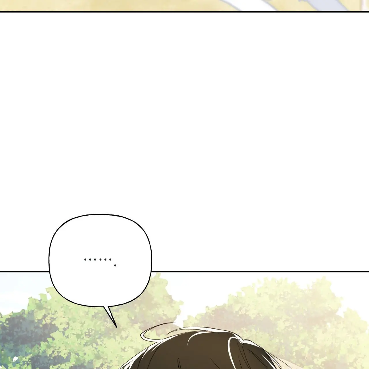 Guiding Hazard - Chapter 73 Page 100