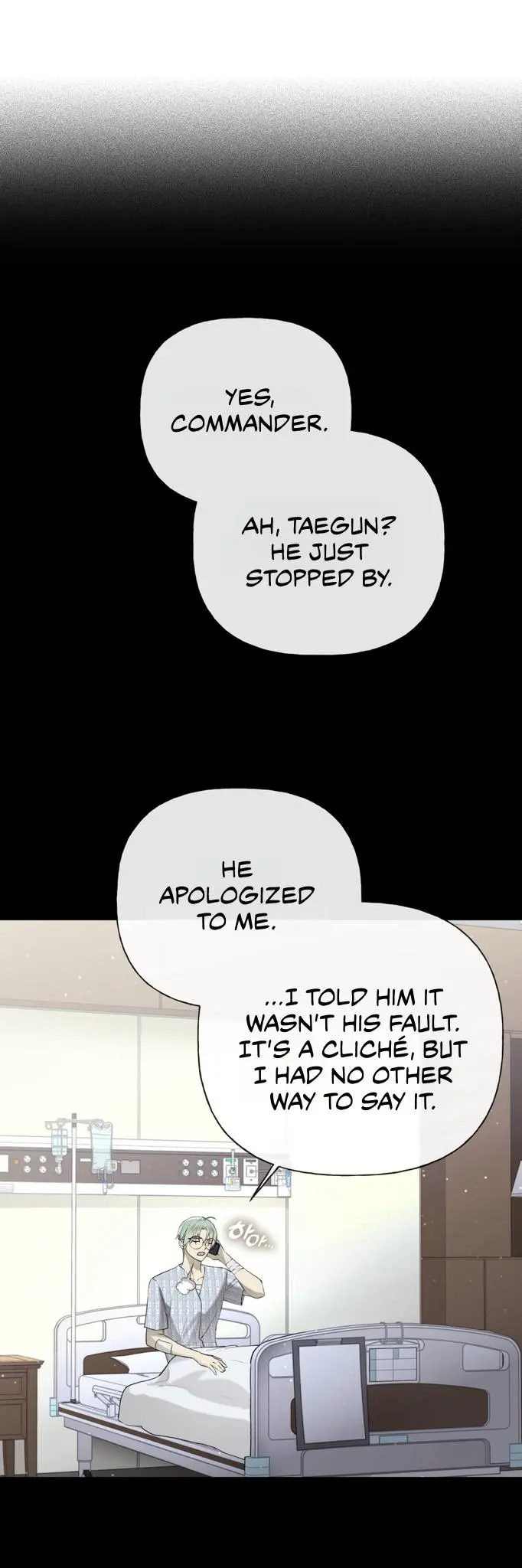 Guiding Hazard - Chapter 73 Page 49