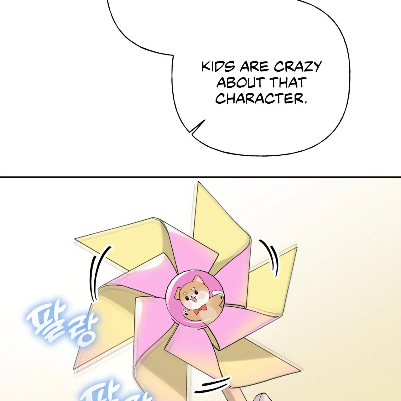 Guiding Hazard - Chapter 73 Page 96