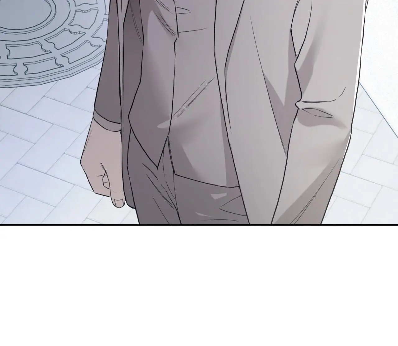 Guiding Hazard - Chapter 74 Page 109