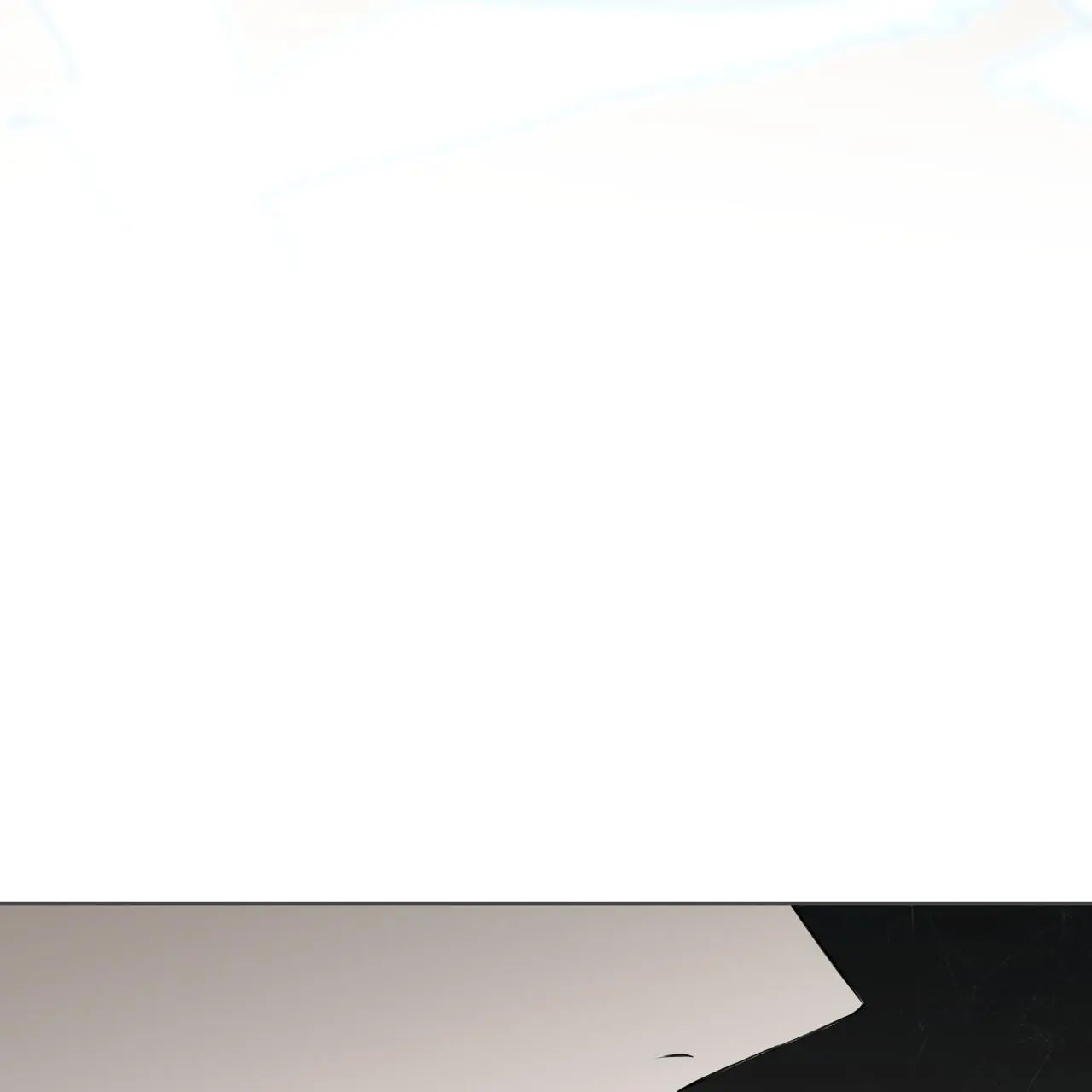 Guiding Hazard - Chapter 74 Page 5
