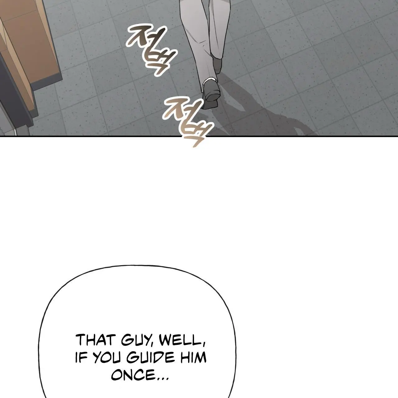 Guiding Hazard - Chapter 74 Page 61