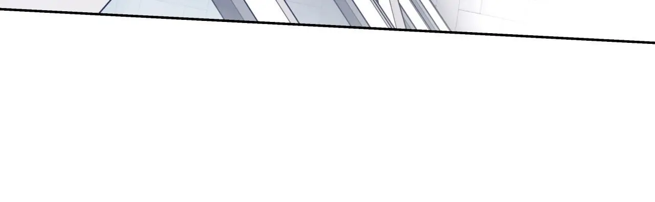 Guiding Hazard - Chapter 75 Page 14