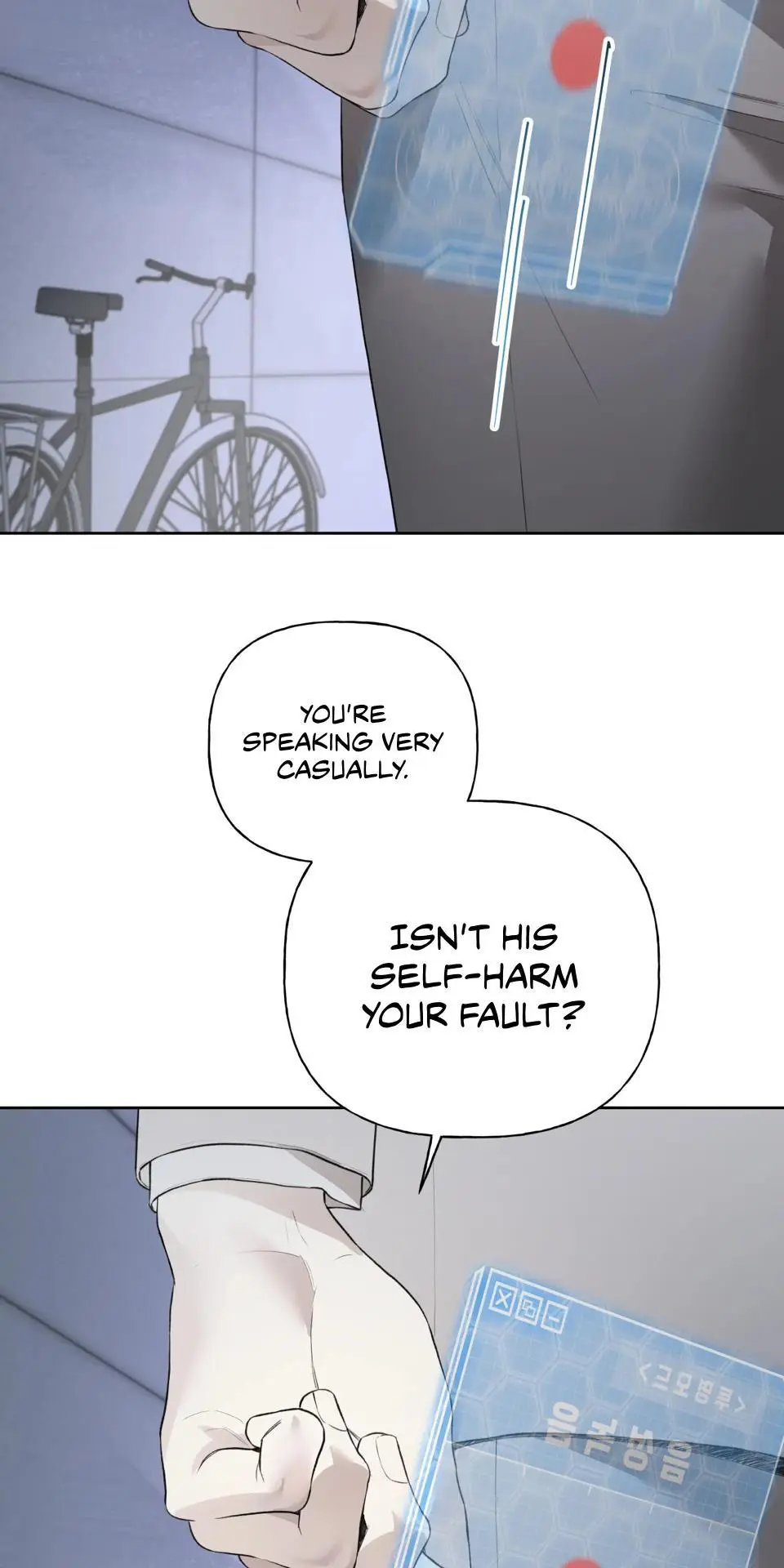 Guiding Hazard - Chapter 75 Page 40