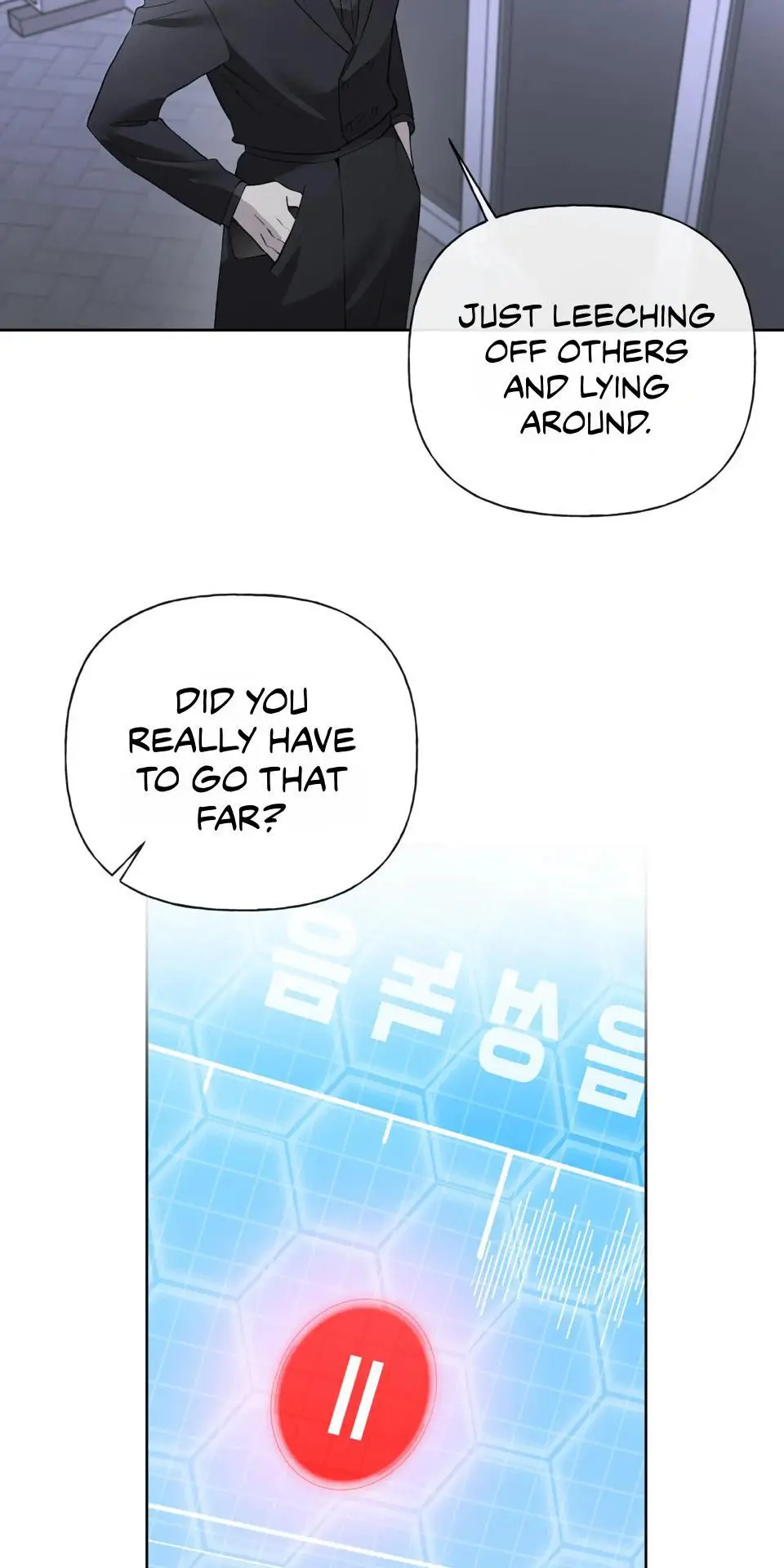 Guiding Hazard - Chapter 75 Page 43