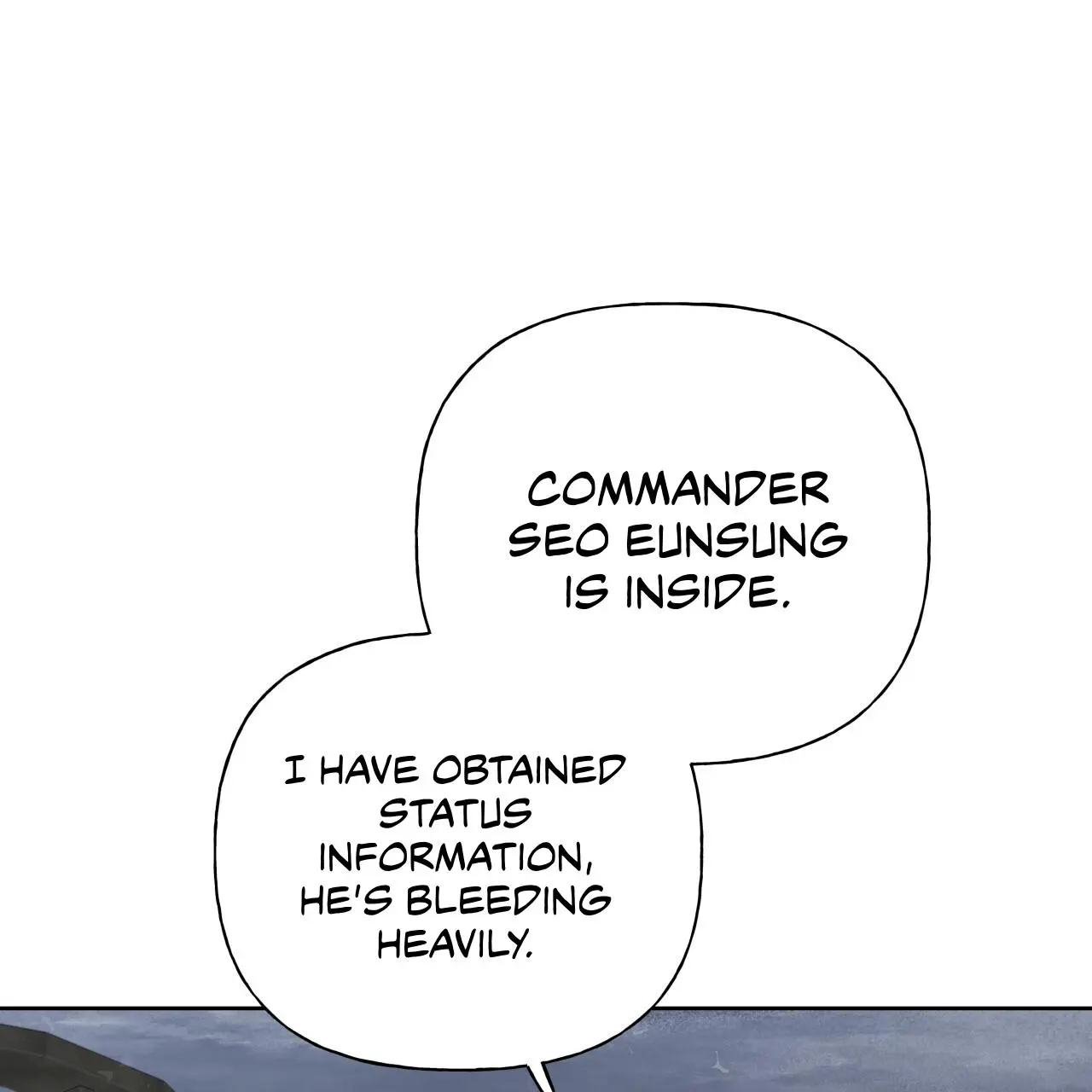 Guiding Hazard - Chapter 76 Page 111