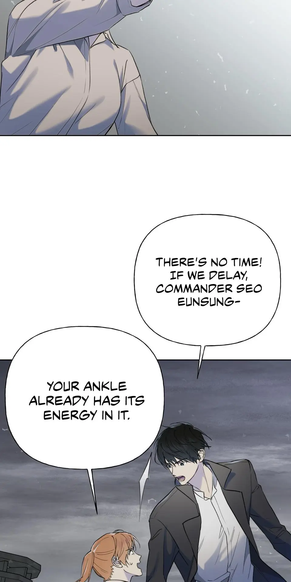 Guiding Hazard - Chapter 76 Page 113