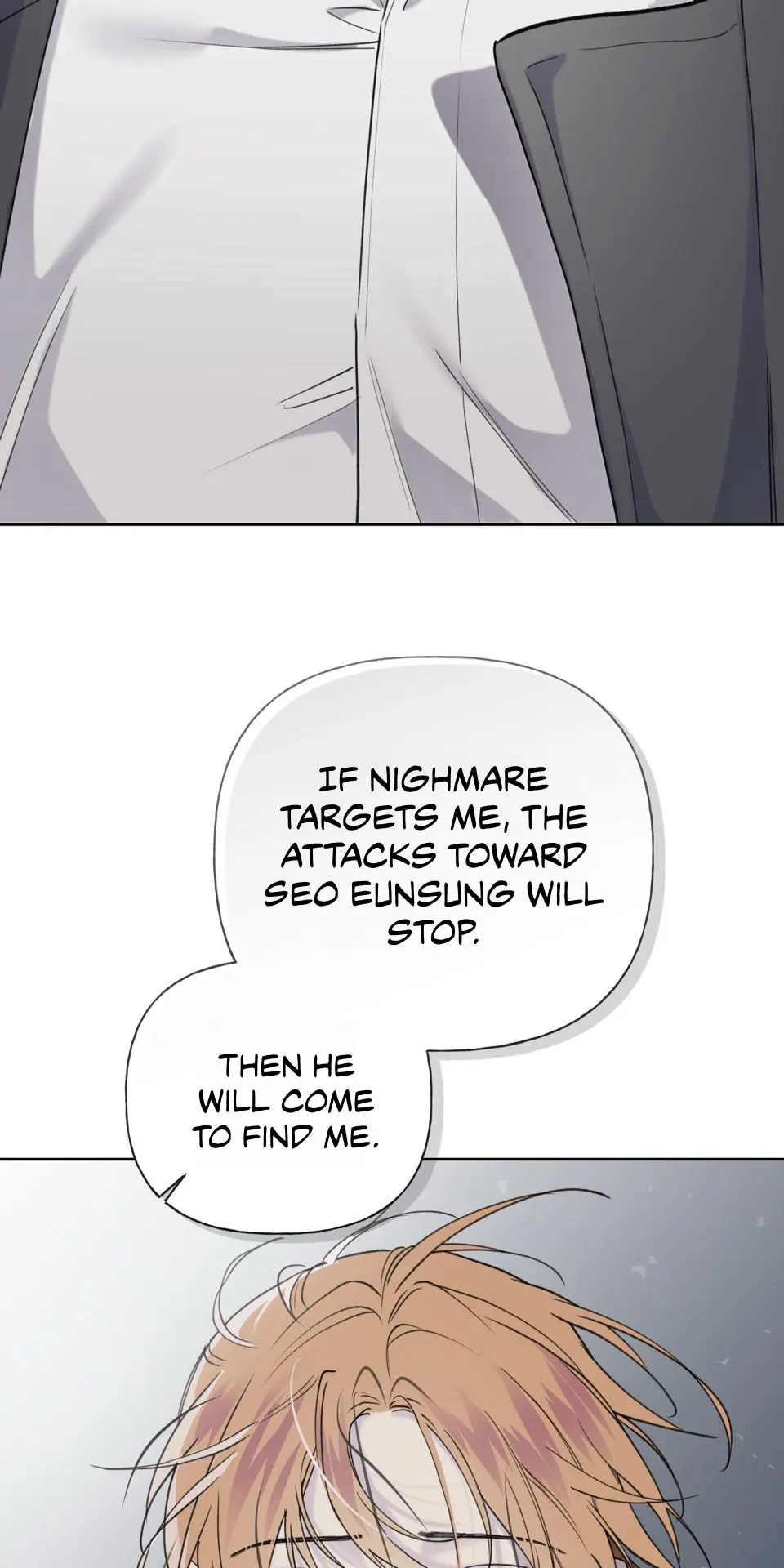 Guiding Hazard - Chapter 76 Page 123