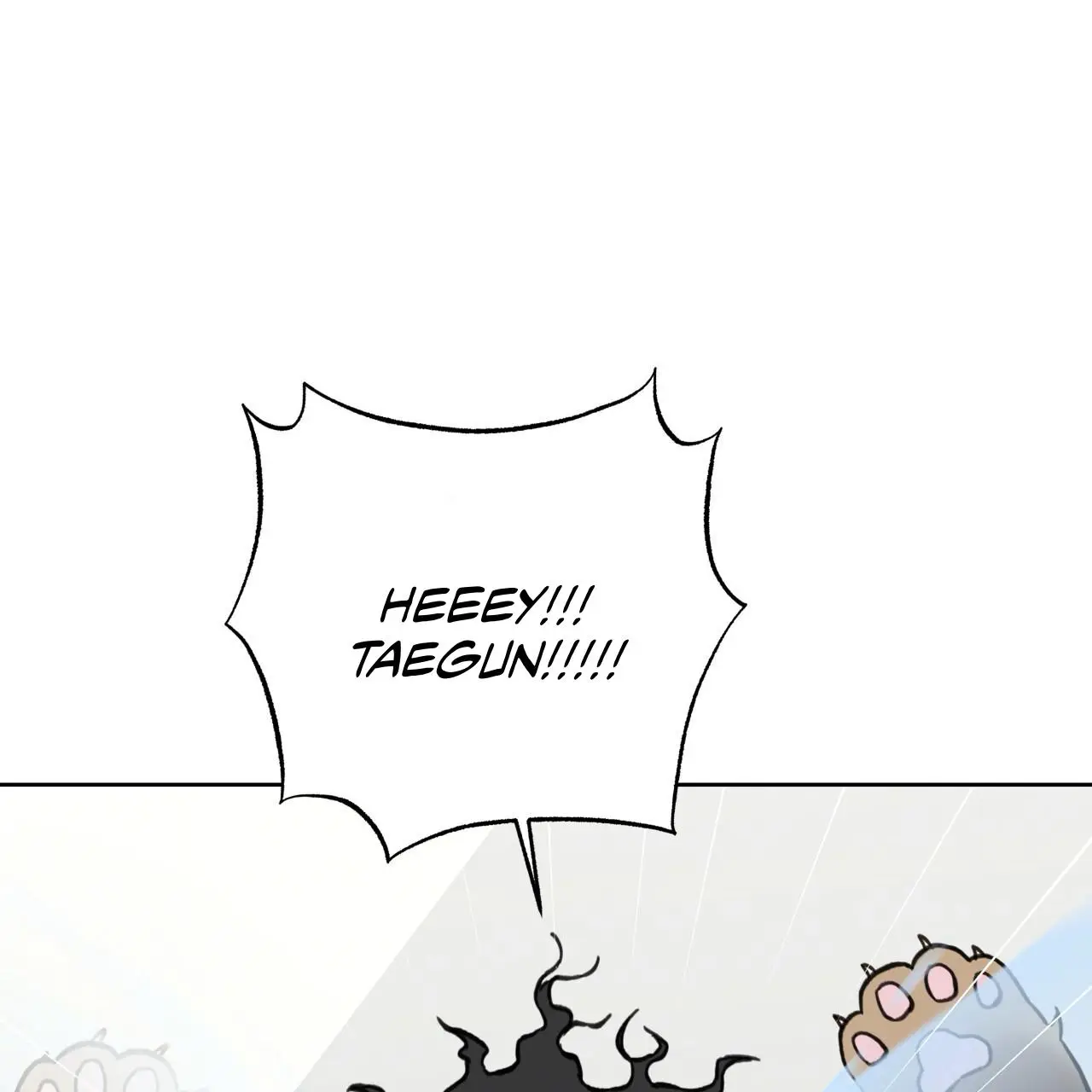 Guiding Hazard - Chapter 76 Page 18