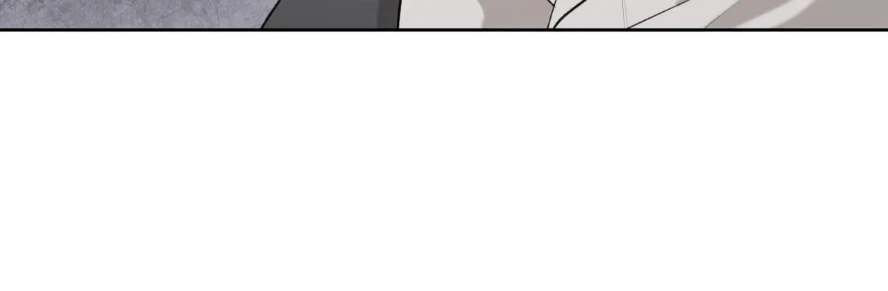 Guiding Hazard - Chapter 76 Page 42