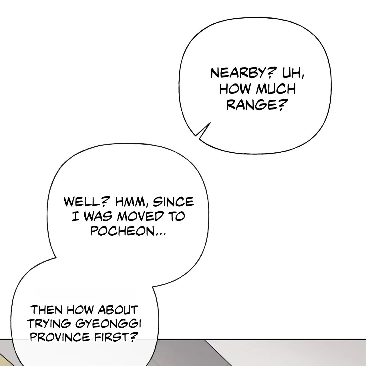 Guiding Hazard - Chapter 76 Page 52