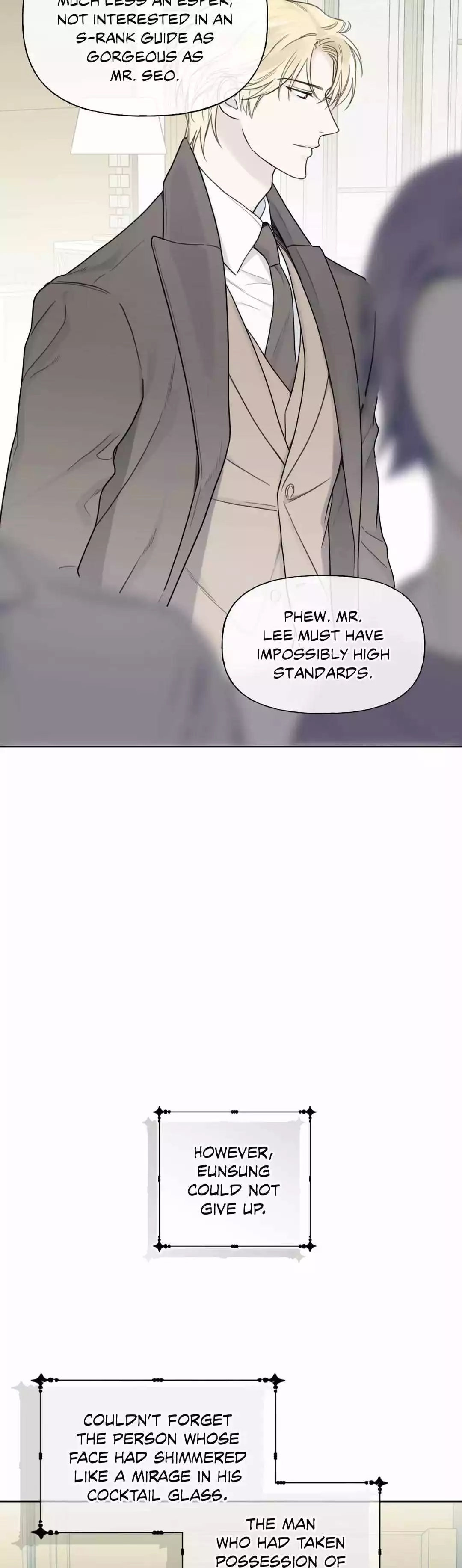 Guiding Hazard - Chapter 9 Page 17